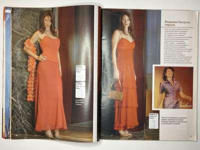 ���������� �10 ������� ���: ����� � ���� 2/2004