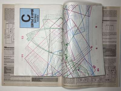 ���������� �16 ������� ���: ����� � ���� 4/2012 Boutique