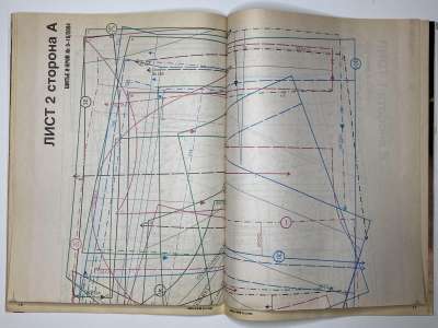 ���������� �12 ������� ���: ����� � ���� 9/2004