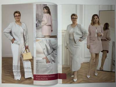 ���������� �5 ������� �������� �������� 4/2025