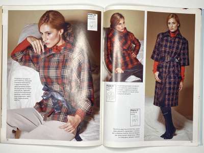 ���������� �25 ������� ���: ����� � ���� 4/2010 Look