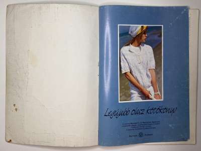 ���������� �1 ����� ����������� ���� ����� �� �������