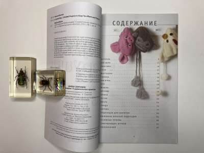 ���������� �1 ����� �����-�������� ����� ������� 15 ������������ ��������