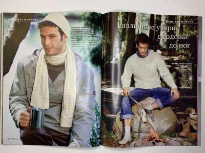 ���������� �36 ������� Verena 3/2009