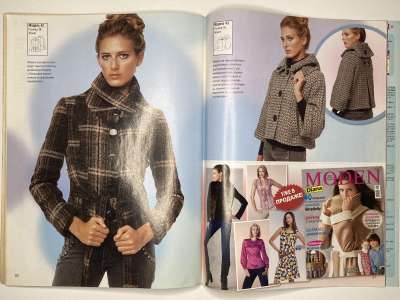 ���������� �19 ������� ���: ����� � ���� 2/2010 LOOK