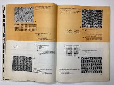 ���������� �3 ����� �������