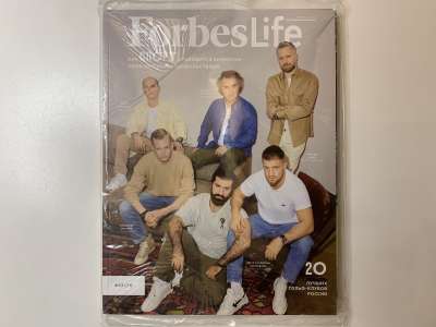 ���������� �1 ������� Forbes 6-8/2022