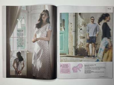 ���������� �������������� ���������� �7 ������� Burda 6/2025