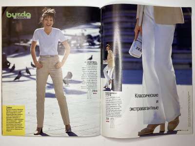 ���������� �������������� ���������� �11 ������� Burda ������, ����, ����� E526 �����-���� 1999