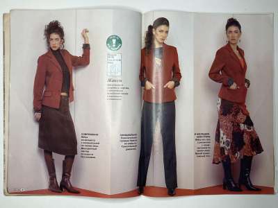 ���������� �20 ������� ���: ����� � ���� 10/2003