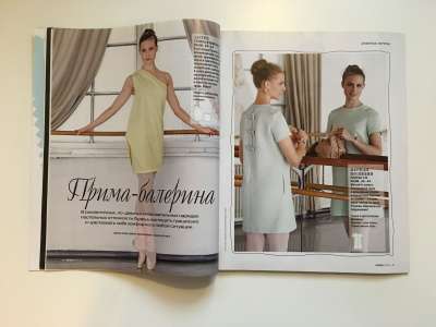 Фотография коллекционного экземпляра №7 журнала Burda Шить легко и быстро Весна-Лето 2013