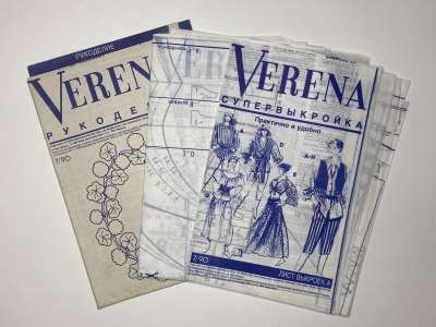 ���������� �34 ������� Verena 7/1990