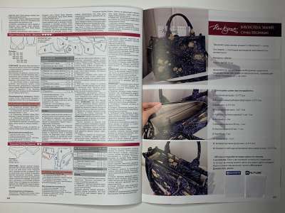 ���������� �15 ������� �������� �������� 4/2025