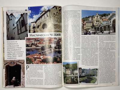 ���������� �40 ������� ���: ����� � ���� 7/2008