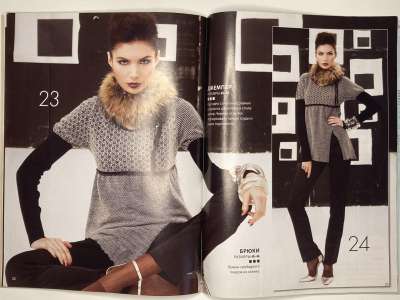 ���������� �25 ������� ���: ����� � ���� 1/2010 Boutique