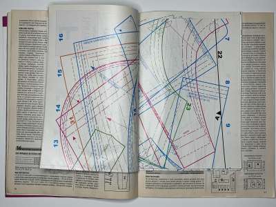 ���������� �18 ������� ���: ����� � ���� 9/2010 Boutique