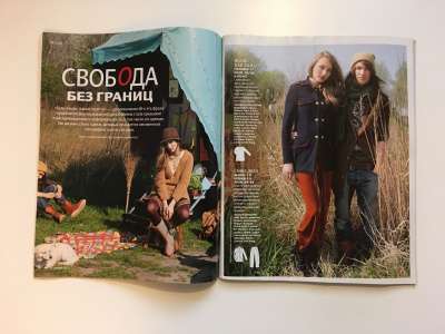 Фотография коллекционного экземпляра №8 журнала Burda. Шить легко и быстро Осень-Зима 2011