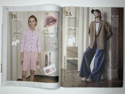 ���������� �������������� ���������� �8 ������� Burda Easy ���� ����� � ������ 2026