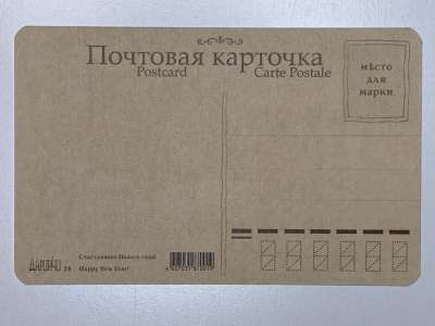 ���������� �1 �������� � ����������! �24