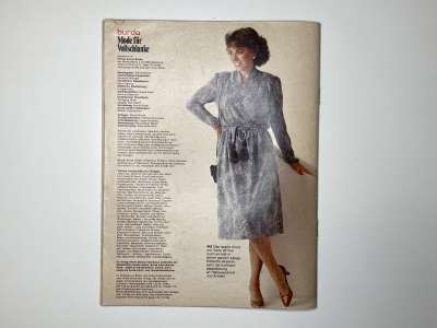 ���������� �17 ������� Burda Plus ����� 1981 E568