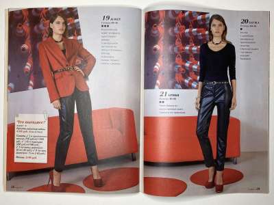 ���������� �21 ������� ���: ����� � ���� 5/2014 Boutique