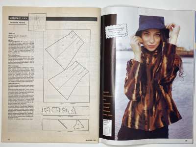 ���������� �16 ������� ���: ����� � ���� 3/2006