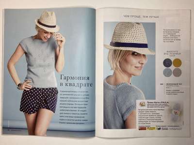 ���������� �20 ������� Burda Creazion 2/2015
