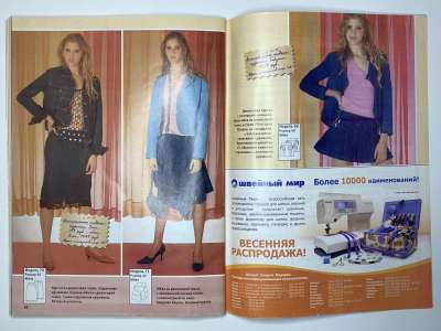 ���������� �25 ������� ���: ����� � ���� 5/2005