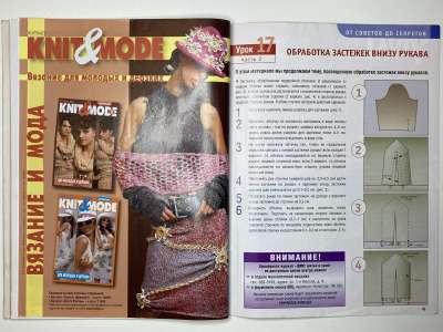 ���������� �22 ������� ���: ����� � ���� 1/2008