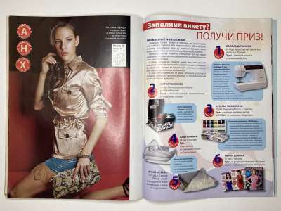 ���������� �17 ������� ���: ����� � ���� 6/2011