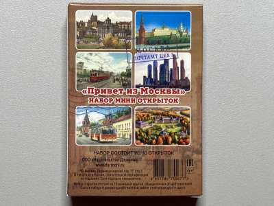 ���������� �1 �������� ����� �� 10 ������������ 