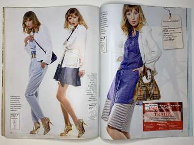 ���������� �20 ������� ���: ����� � ���� 12/2010