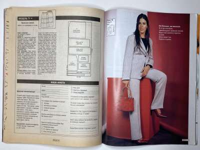 ���������� �17 ������� ���: ����� � ���� ��������-������� 2002