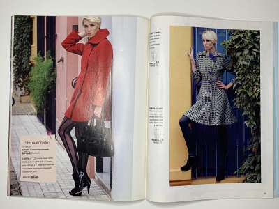 ���������� �26 ������� ���: ����� � ���� 3/2011 Look