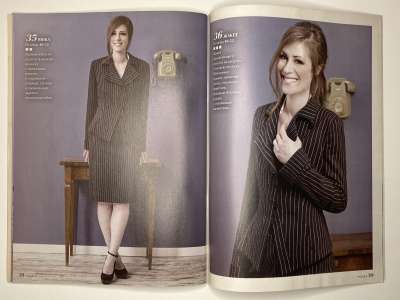 ���������� �24 ������� ���: ����� � ���� 2/2014 Boutique