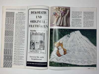 ���������� �10 ������� Burda Special Strickspitze ������� 1995