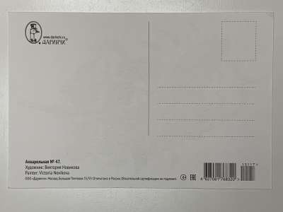 ���������� �1 �������� �����������. ������. ���. �������� �������� �47