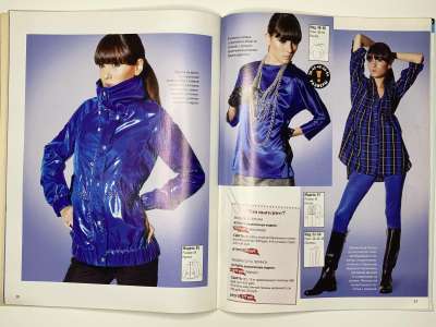 ���������� �22 ������� ���: ����� � ���� 4/2010 Look