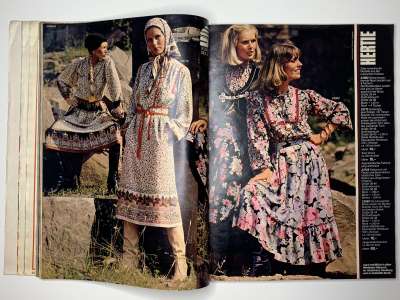 Фотография коллекционного экземпляра №38 журнала Burda 10/1977