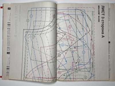 ���������� �23 ������� ���: ����� � ���� 4/2008