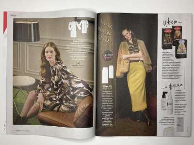 ���������� �������������� ���������� �4 ������� Burda 10/2025