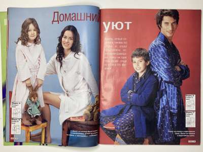 ���������� �13 ������� ���: ����� � ���� 7/2003