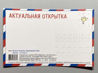 ���������� �1 �������� ������ ��������. ����������� 2015 �47