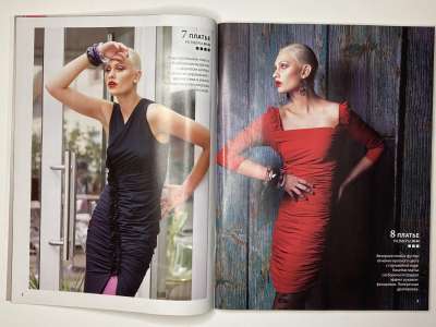 ���������� �4 ������� ���: ����� � ���� 11/2011 Boutique 