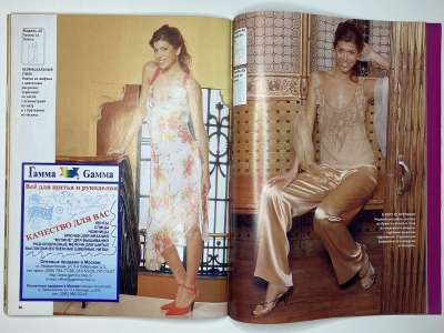 ���������� �20 ������� ���: ����� � ���� 3/2004