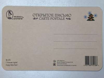 ���������� �1 �������� � ����� �����! �678