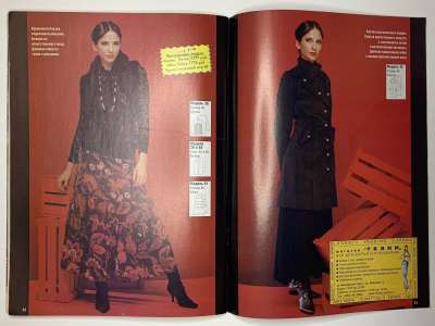 ���������� �19 ������� ���: ����� � ���� 4/2007