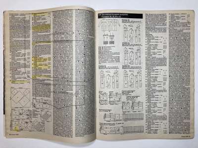 ���������� �3 ������� Burda 12/1989