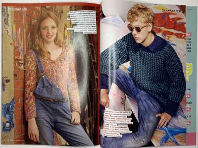 ���������� �48 ������� Verena ����� 2014