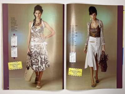 ���������� �21 ������� ���: ����� � ���� 5/2007